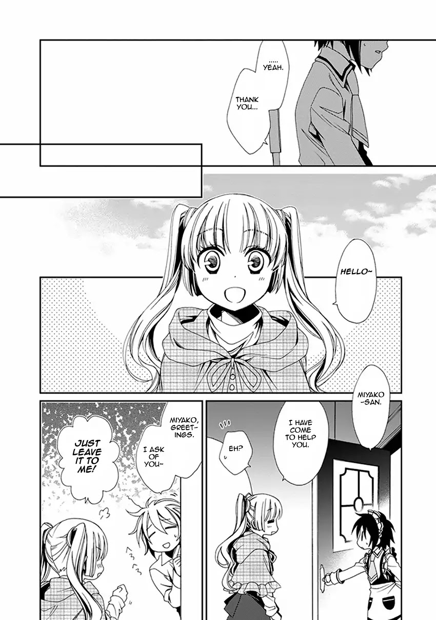 Shounen Maid Chapter 43 page 17 - Chapter 43