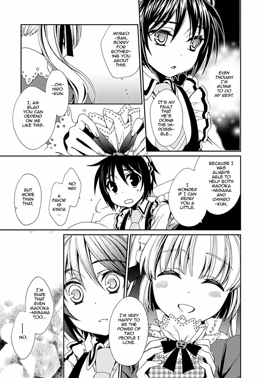 Shounen Maid Chapter 43 page 20 - Chapter 43