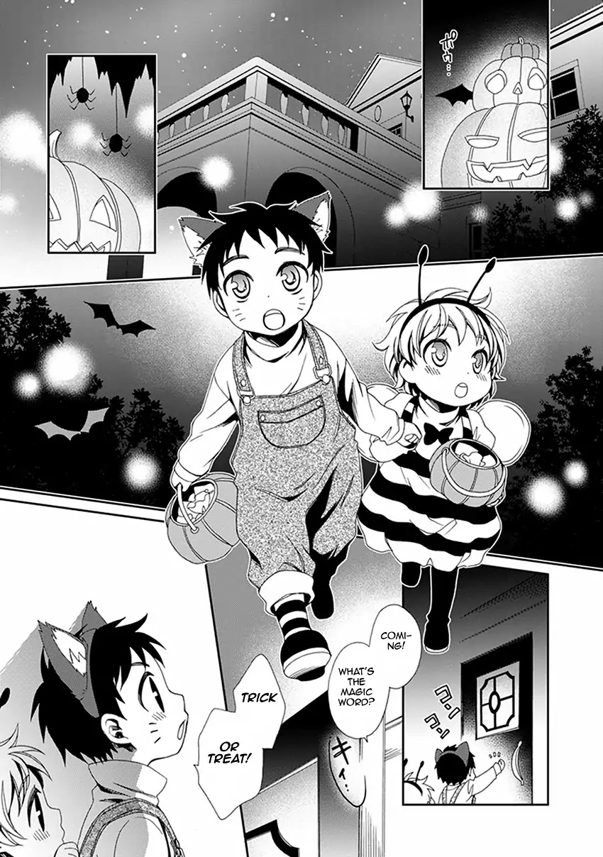 Shounen Maid Chapter 44 page 10 - Chapter 44