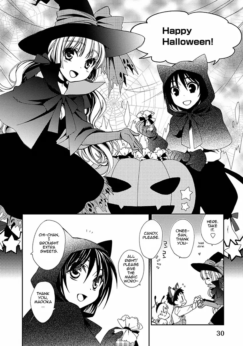 Shounen Maid Chapter 44 page 11 - Chapter 44
