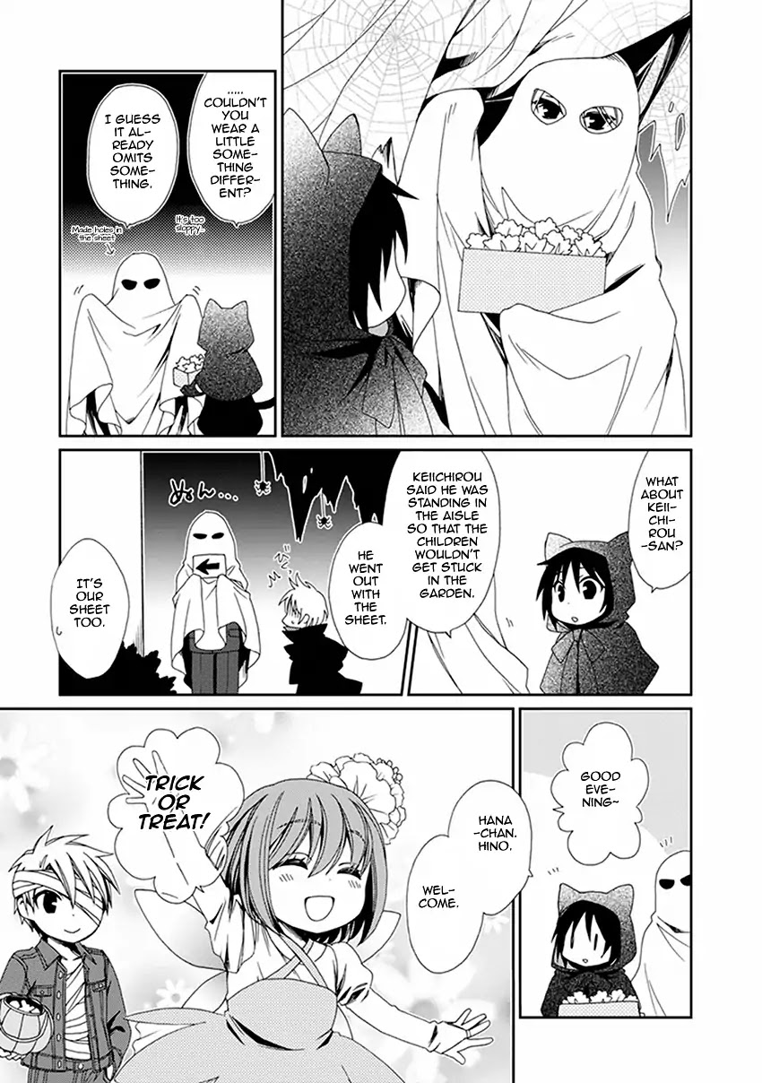 Shounen Maid Chapter 44 page 12 - Chapter 44