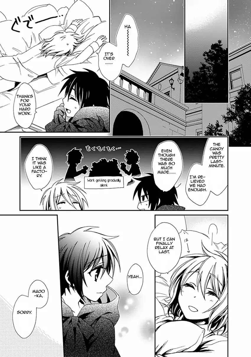 Shounen Maid Chapter 44 page 14 - Chapter 44