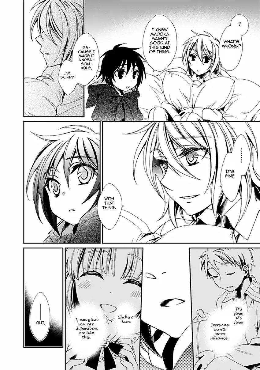 Shounen Maid Chapter 44 page 15 - Chapter 44
