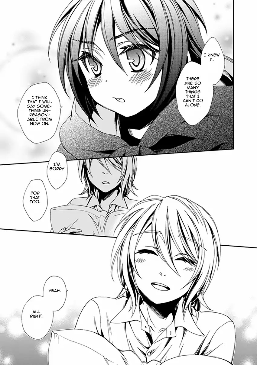 Shounen Maid Chapter 44 page 16 - Chapter 44
