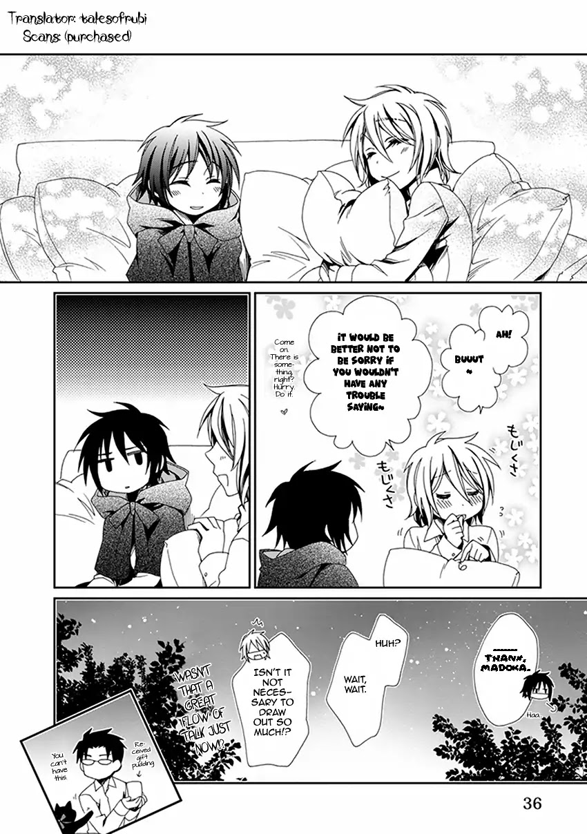 Shounen Maid Chapter 44 page 17 - Chapter 44