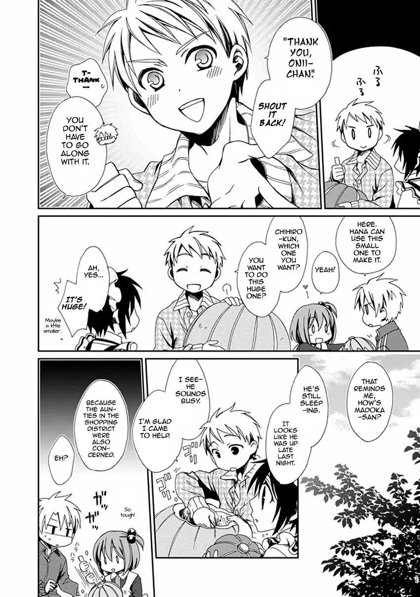 Shounen Maid Chapter 44 page 5 - Chapter 44