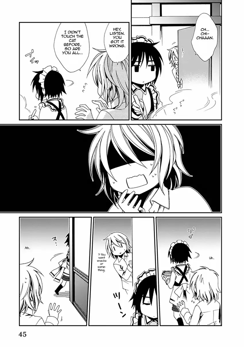 Shounen Maid Chapter 45 page 10 - Chapter 45