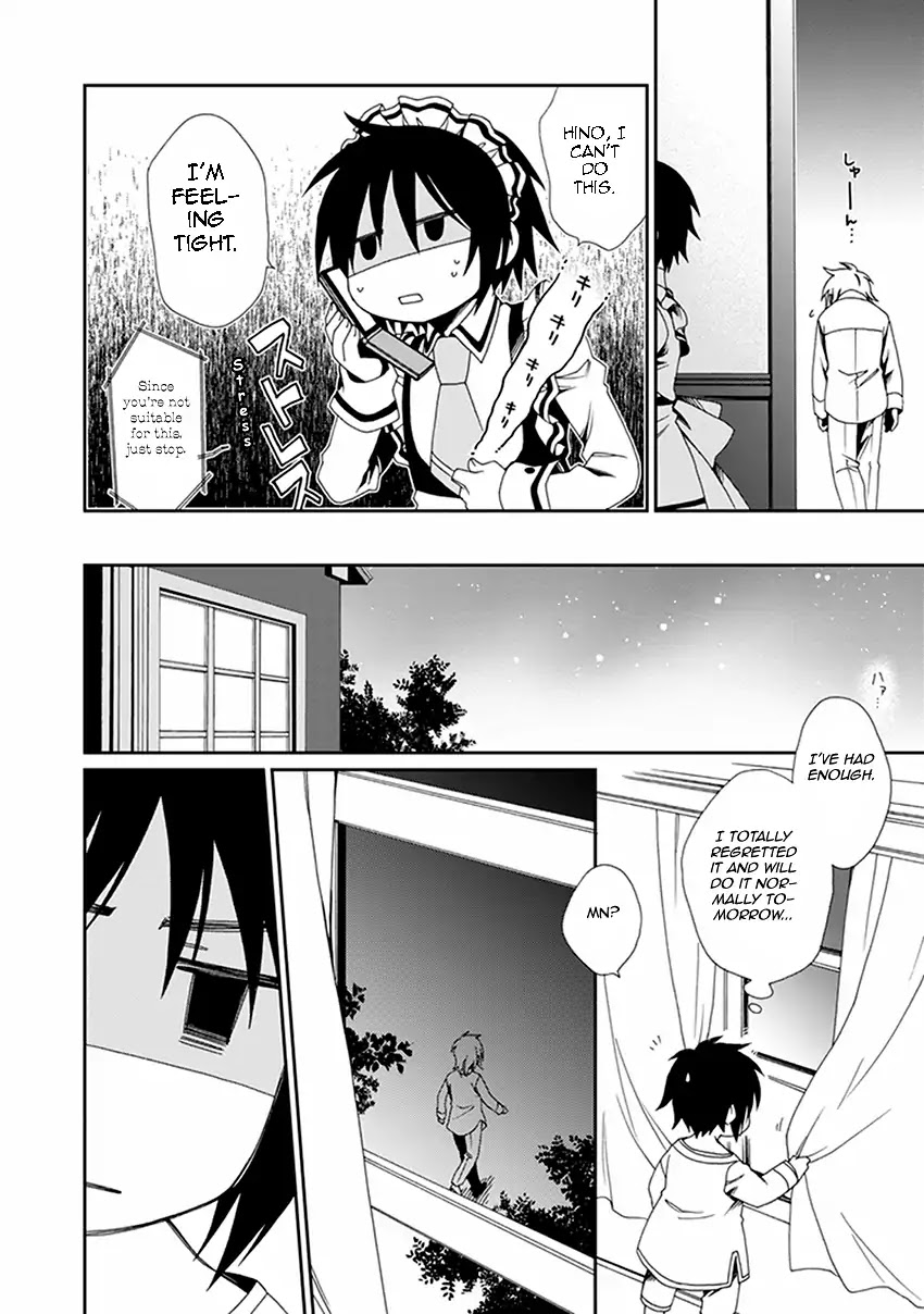 Shounen Maid Chapter 45 page 11 - Chapter 45