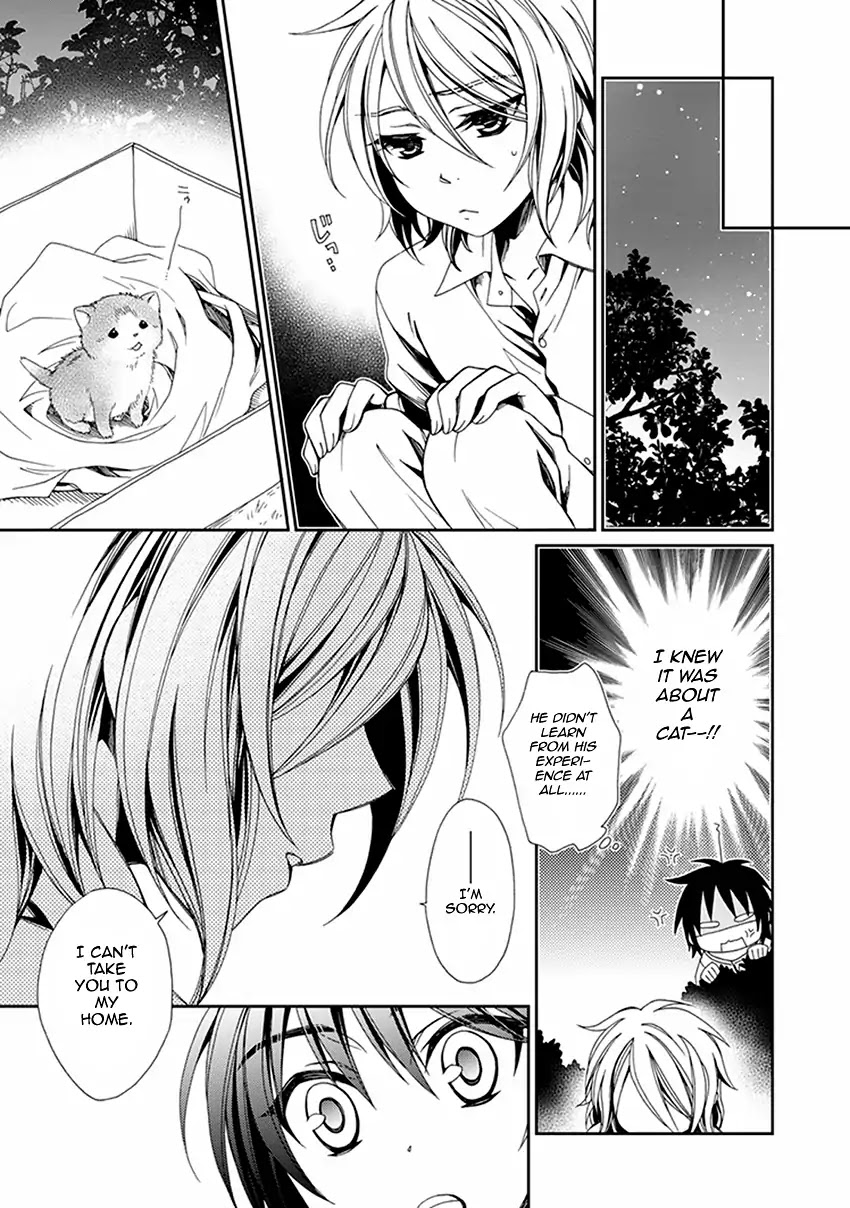 Shounen Maid Chapter 45 page 12 - Chapter 45