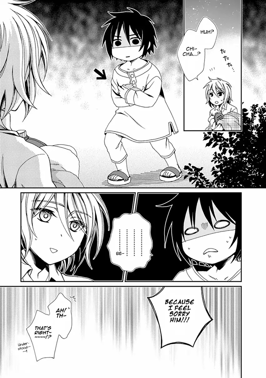 Shounen Maid Chapter 45 page 14 - Chapter 45