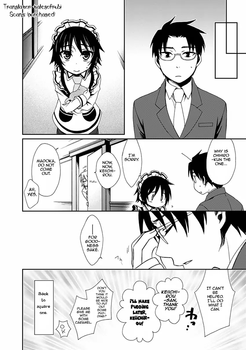 Shounen Maid Chapter 45 page 15 - Chapter 45