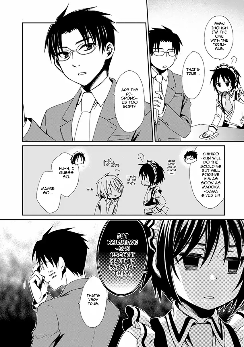 Shounen Maid Chapter 45 page 5 - Chapter 45