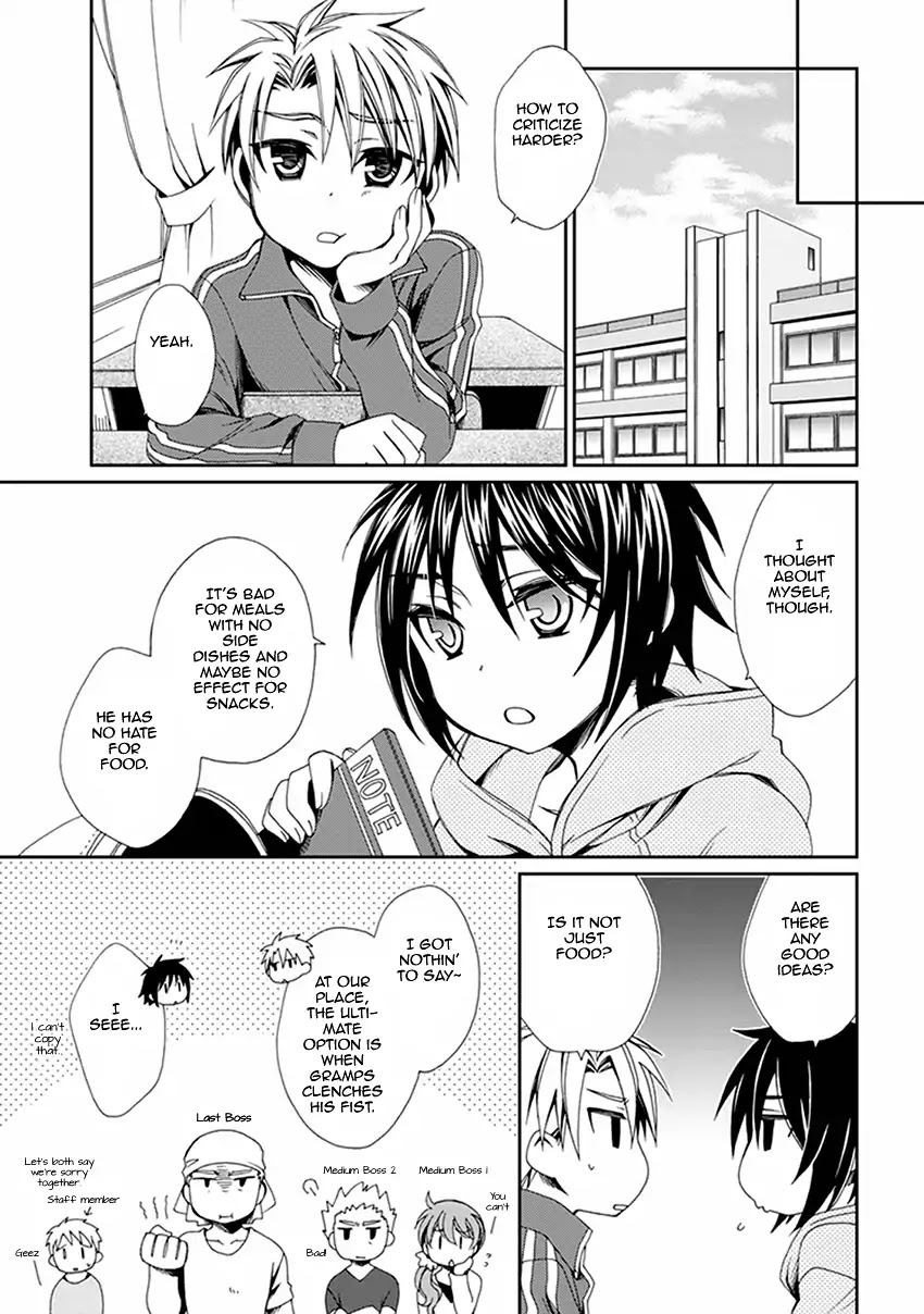 Shounen Maid Chapter 45 page 6 - Chapter 45