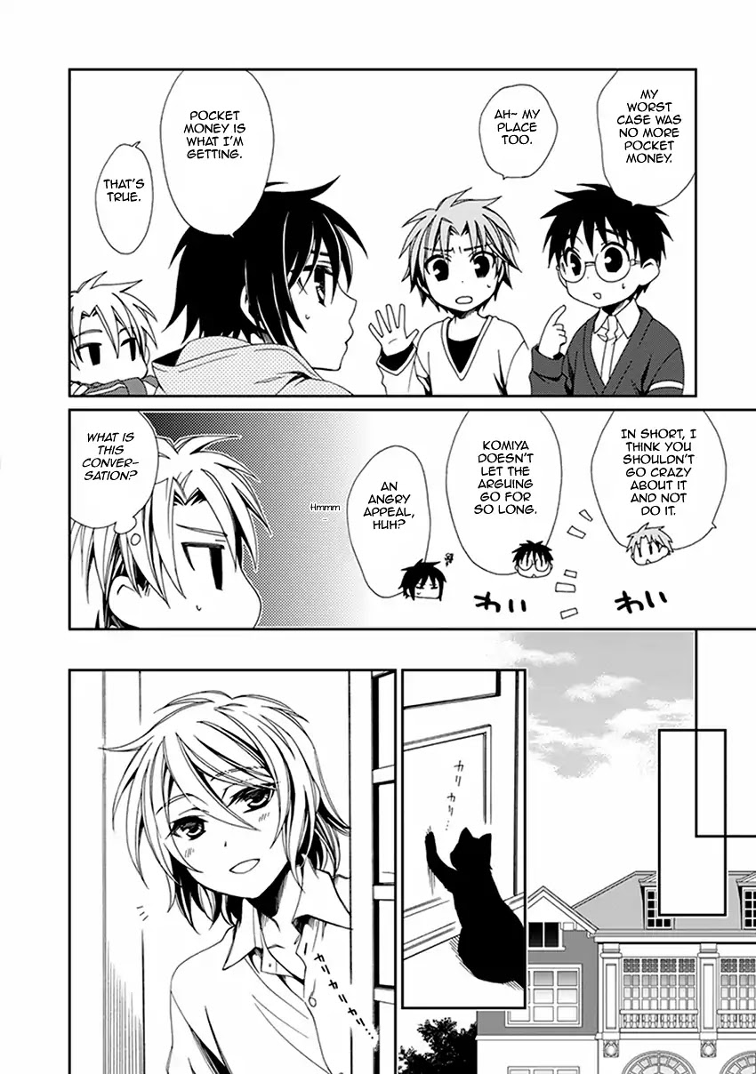 Shounen Maid Chapter 45 page 7 - Chapter 45