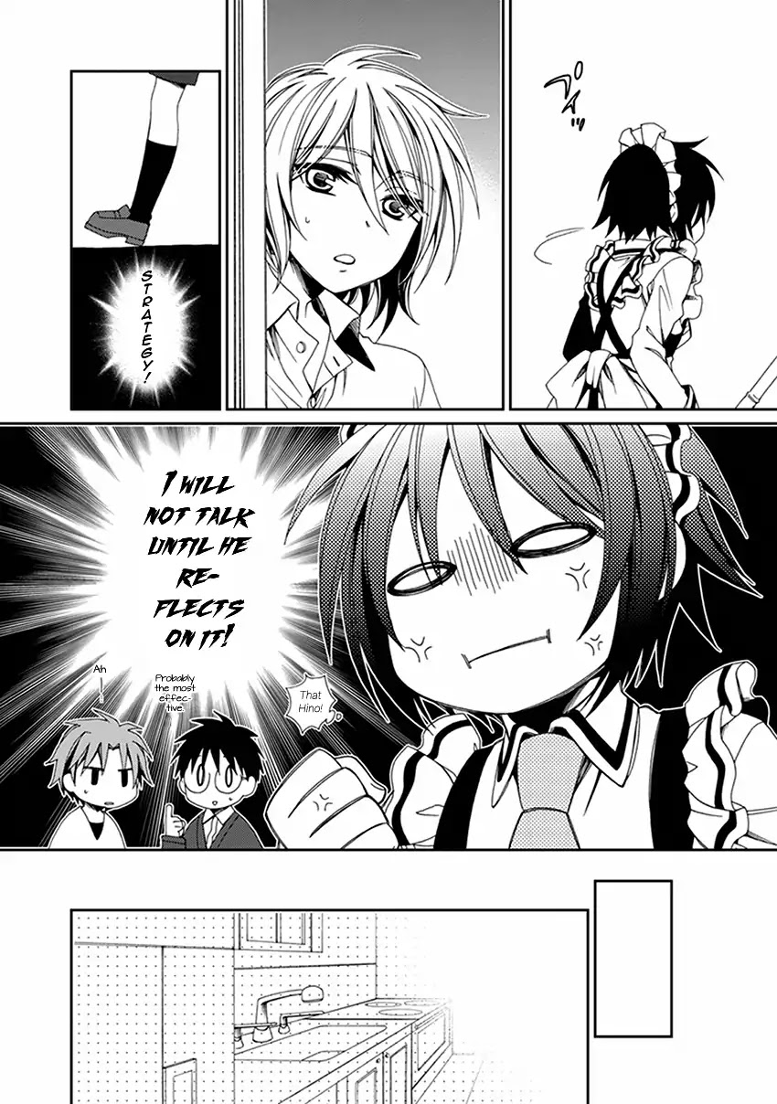 Shounen Maid Chapter 45 page 9 - Chapter 45