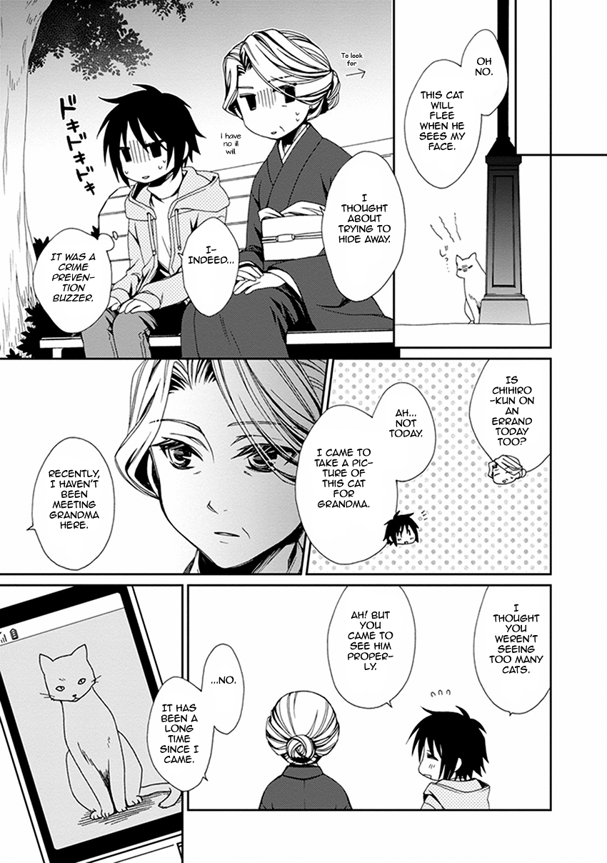 Shounen Maid Chapter 46 page 10 - Chapter 46: Chapter 46