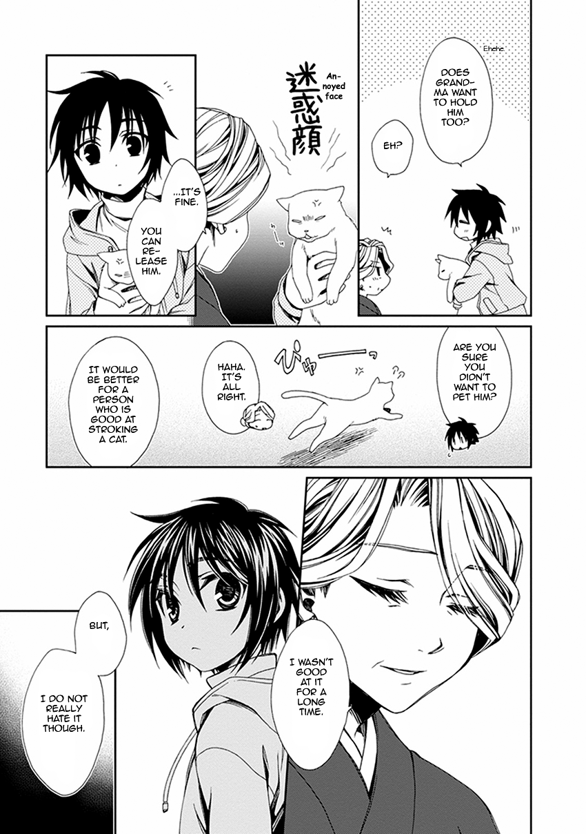 Shounen Maid Chapter 46 page 12 - Chapter 46: Chapter 46