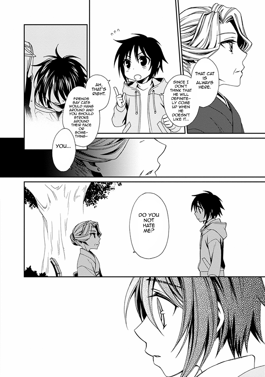 Shounen Maid Chapter 46 page 13 - Chapter 46: Chapter 46