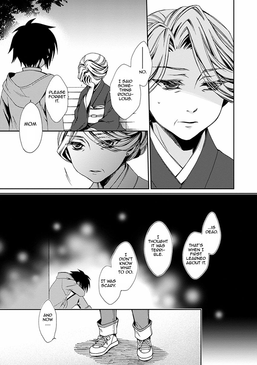 Shounen Maid Chapter 46 page 14 - Chapter 46: Chapter 46