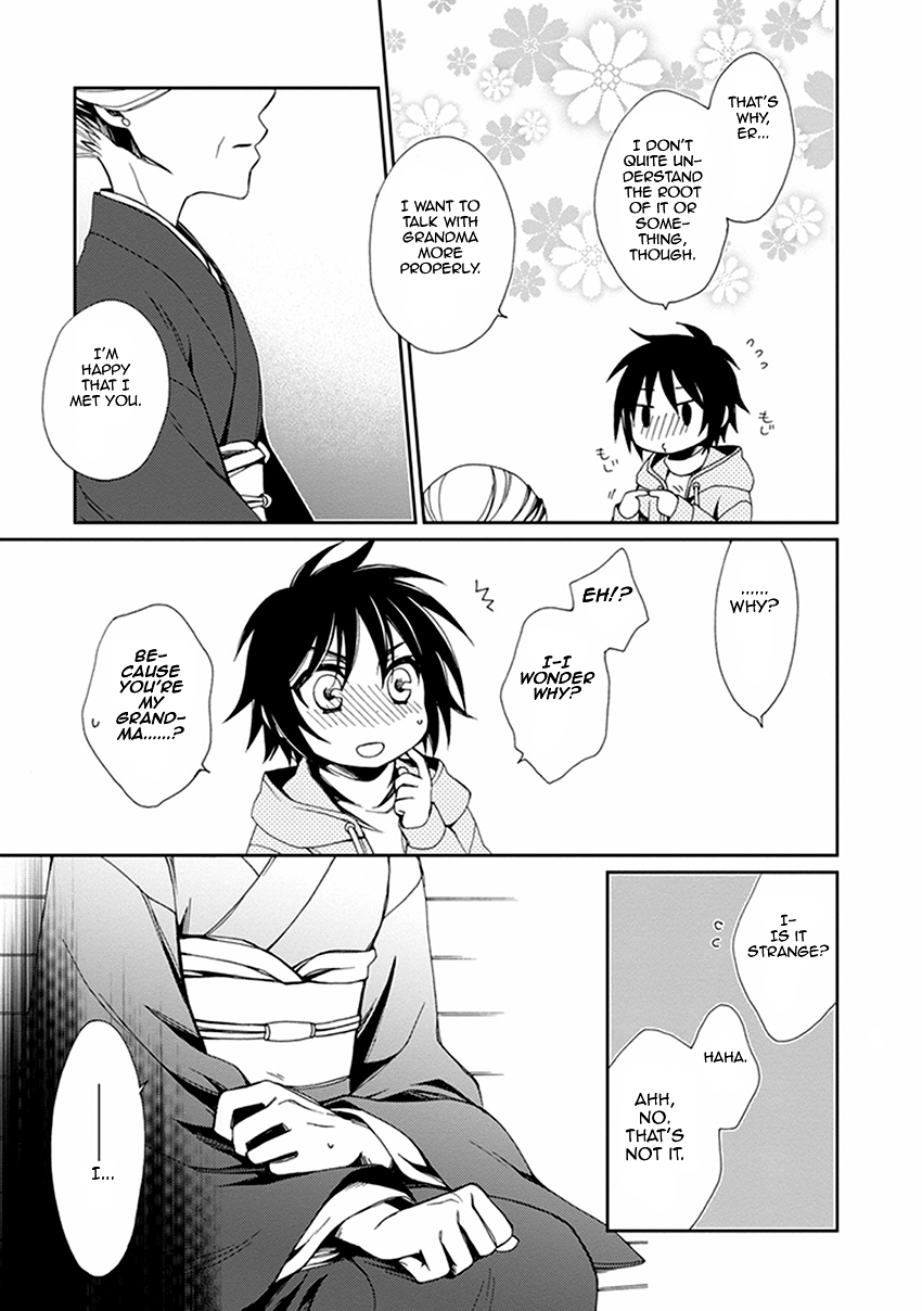 Shounen Maid Chapter 46 page 16 - Chapter 46: Chapter 46