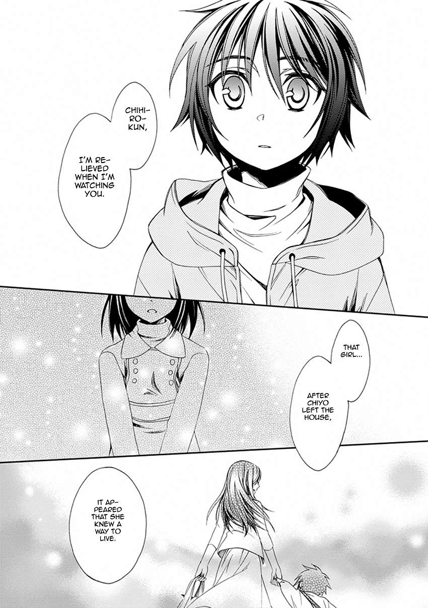 Shounen Maid Chapter 46 page 17 - Chapter 46: Chapter 46