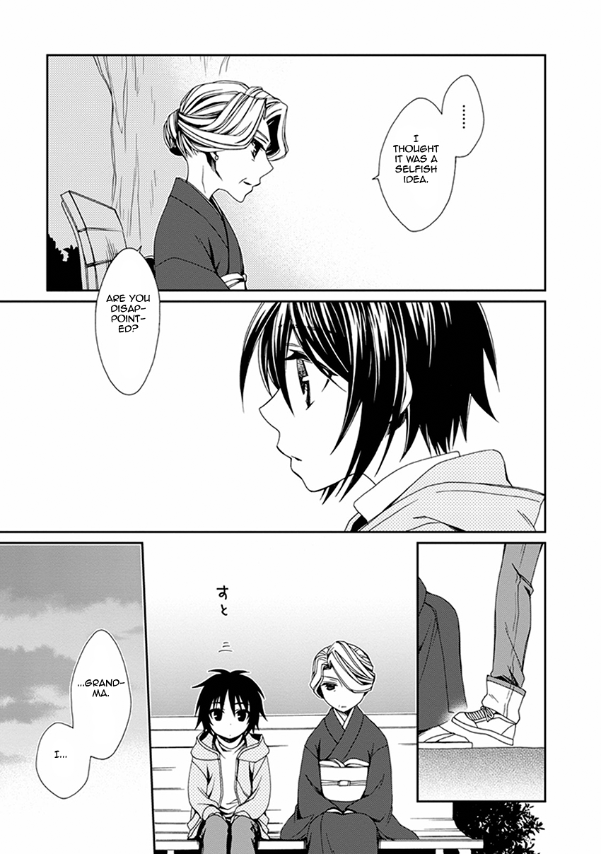 Shounen Maid Chapter 46 page 18 - Chapter 46: Chapter 46