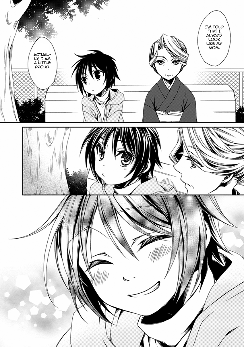 Shounen Maid Chapter 46 page 19 - Chapter 46: Chapter 46