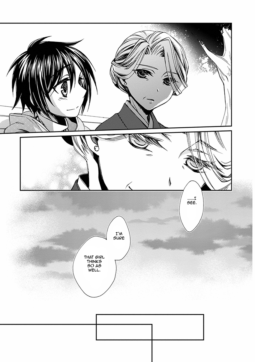 Shounen Maid Chapter 46 page 20 - Chapter 46: Chapter 46