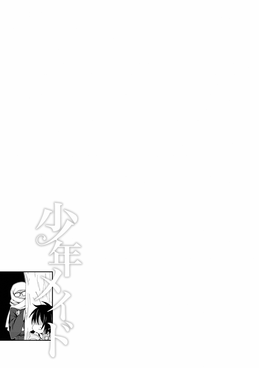 Shounen Maid Chapter 46 page 24 - Chapter 46: Chapter 46