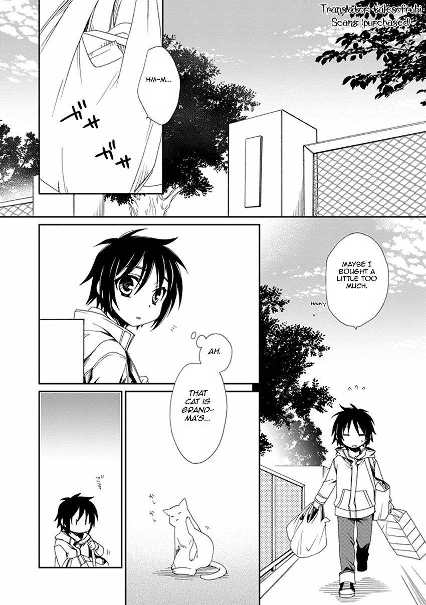 Shounen Maid Chapter 46 page 3 - Chapter 46: Chapter 46