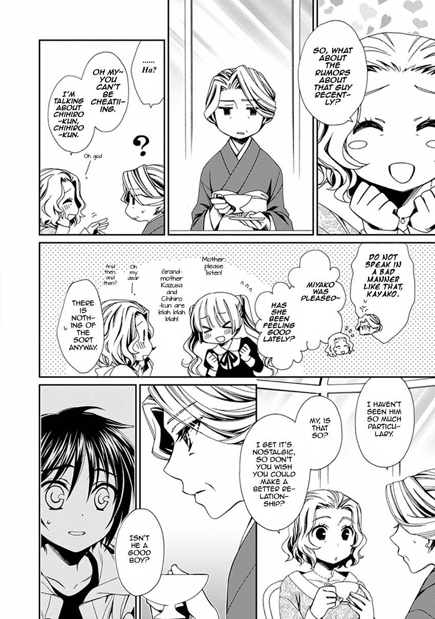 Shounen Maid Chapter 46 page 5 - Chapter 46: Chapter 46