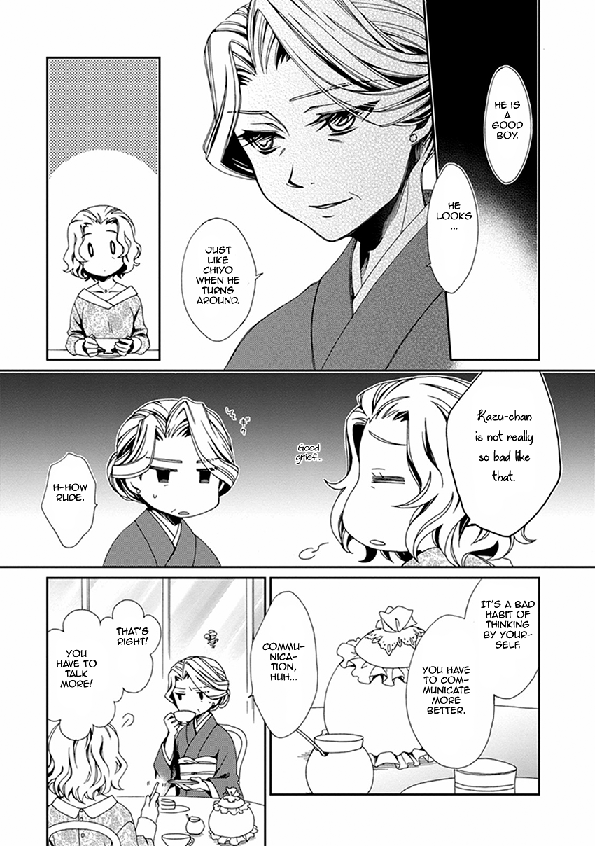 Shounen Maid Chapter 46 page 6 - Chapter 46: Chapter 46