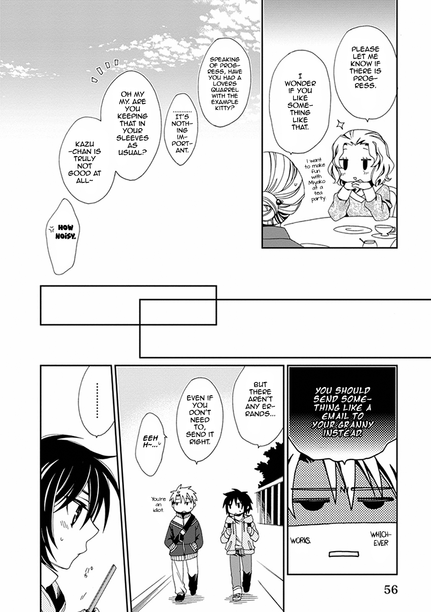 Shounen Maid Chapter 46 page 7 - Chapter 46: Chapter 46