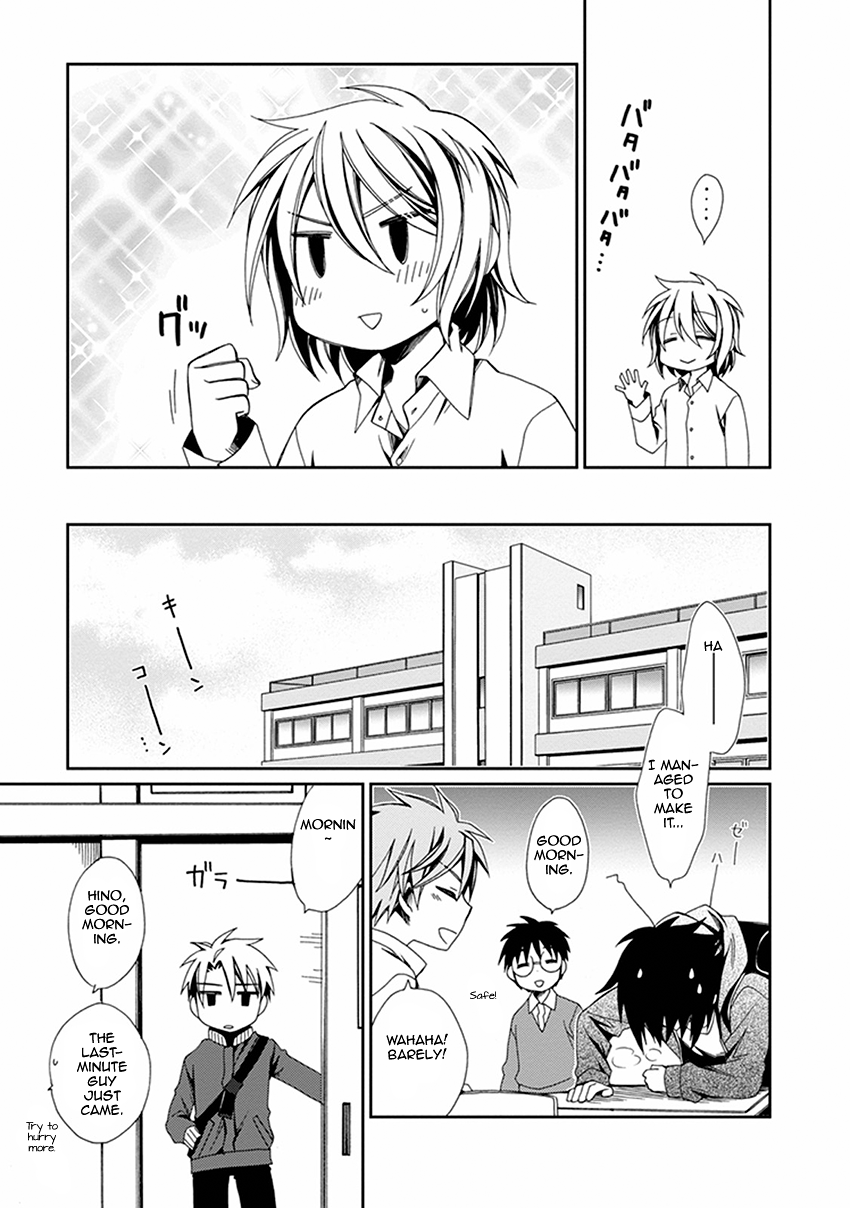 Shounen Maid Chapter 47 page 5 - Chapter 47: Chapter 47