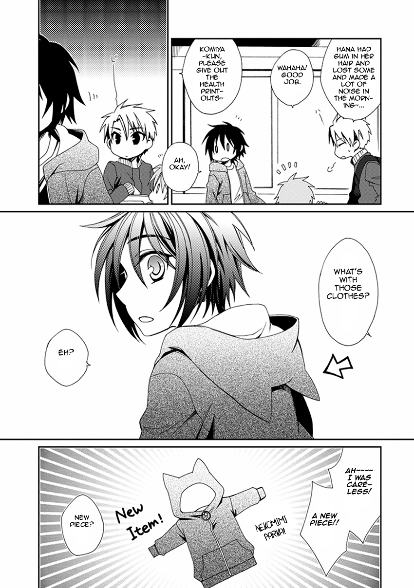 Shounen Maid Chapter 47 page 6 - Chapter 47: Chapter 47
