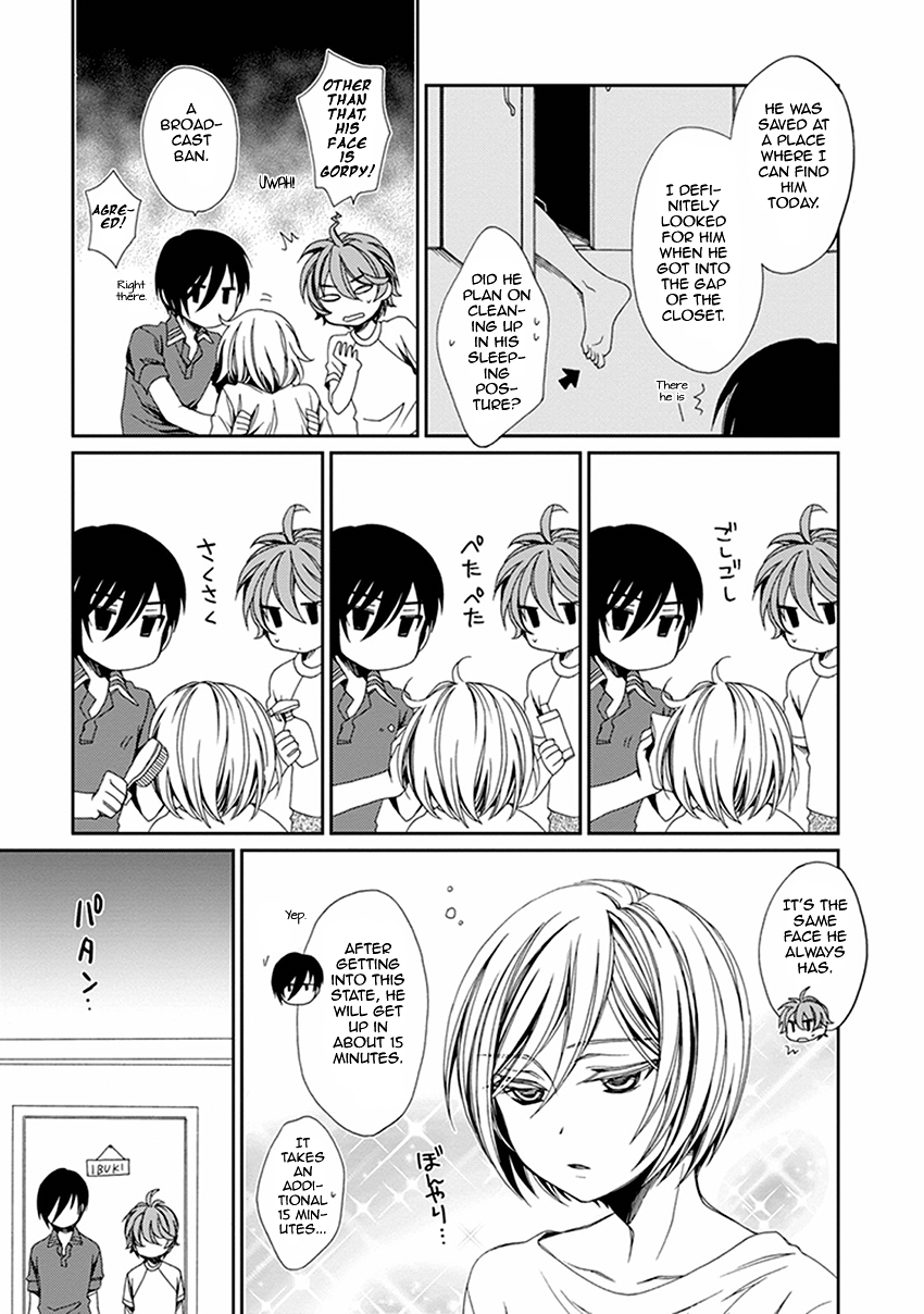 Shounen Maid Chapter 48.5 page 10 - Chapter 48.5: Chapter 48.5 + Omake