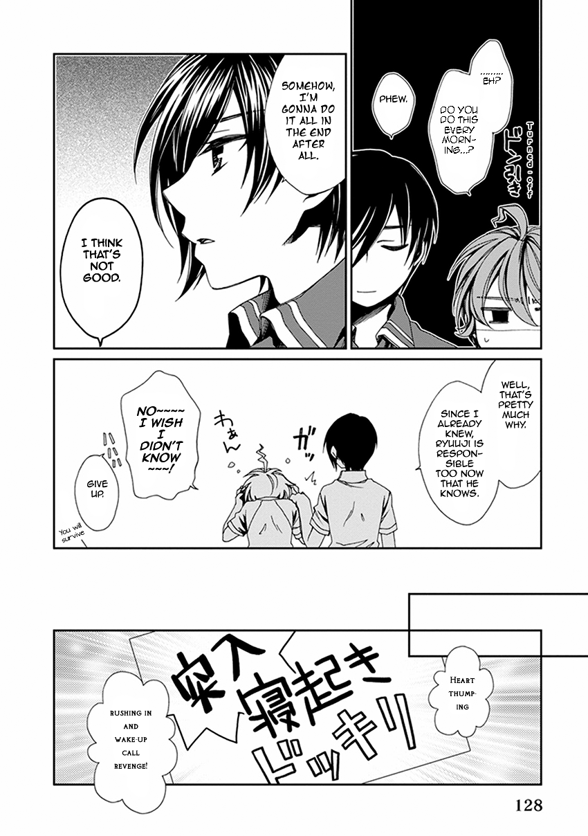 Shounen Maid Chapter 48.5 page 11 - Chapter 48.5: Chapter 48.5 + Omake
