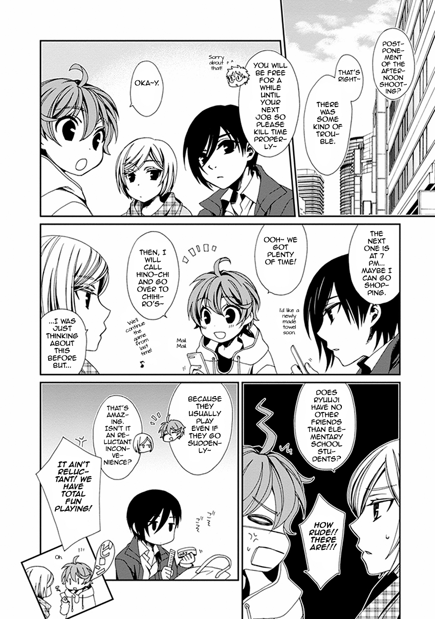 Shounen Maid Chapter 48.5 page 15 - Chapter 48.5: Chapter 48.5 + Omake