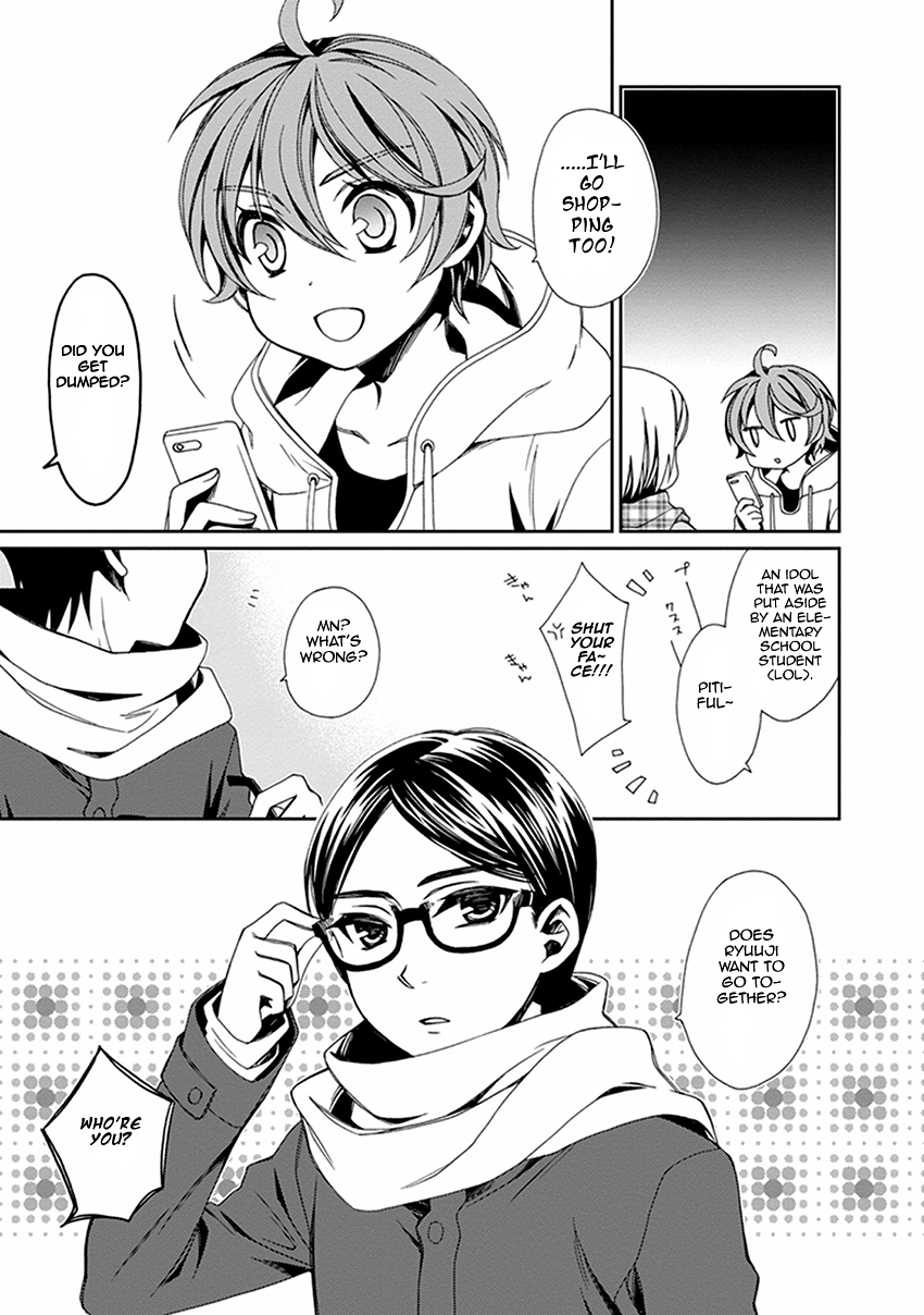 Shounen Maid Chapter 48.5 page 16 - Chapter 48.5: Chapter 48.5 + Omake