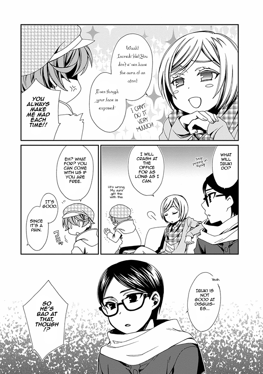 Shounen Maid Chapter 48.5 page 18 - Chapter 48.5: Chapter 48.5 + Omake