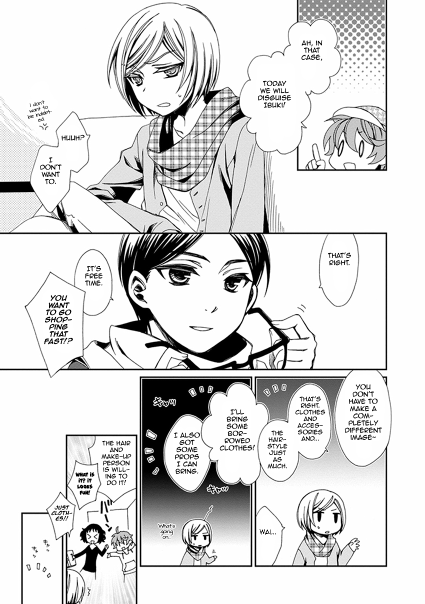 Shounen Maid Chapter 48.5 page 20 - Chapter 48.5: Chapter 48.5 + Omake