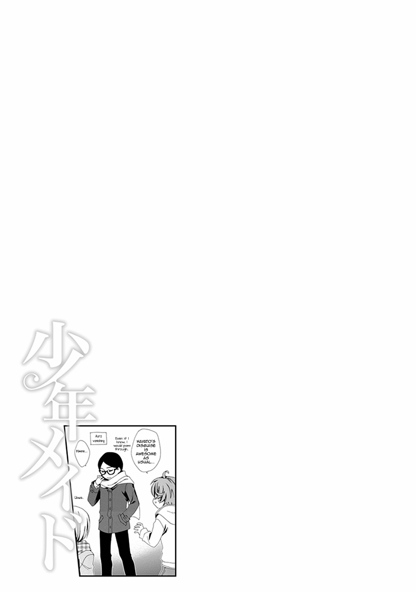 Shounen Maid Chapter 48.5 page 22 - Chapter 48.5: Chapter 48.5 + Omake