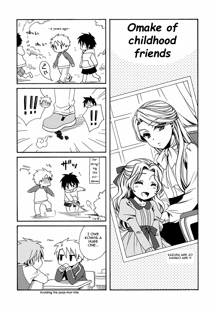 Shounen Maid Chapter 48.5 page 24 - Chapter 48.5: Chapter 48.5 + Omake