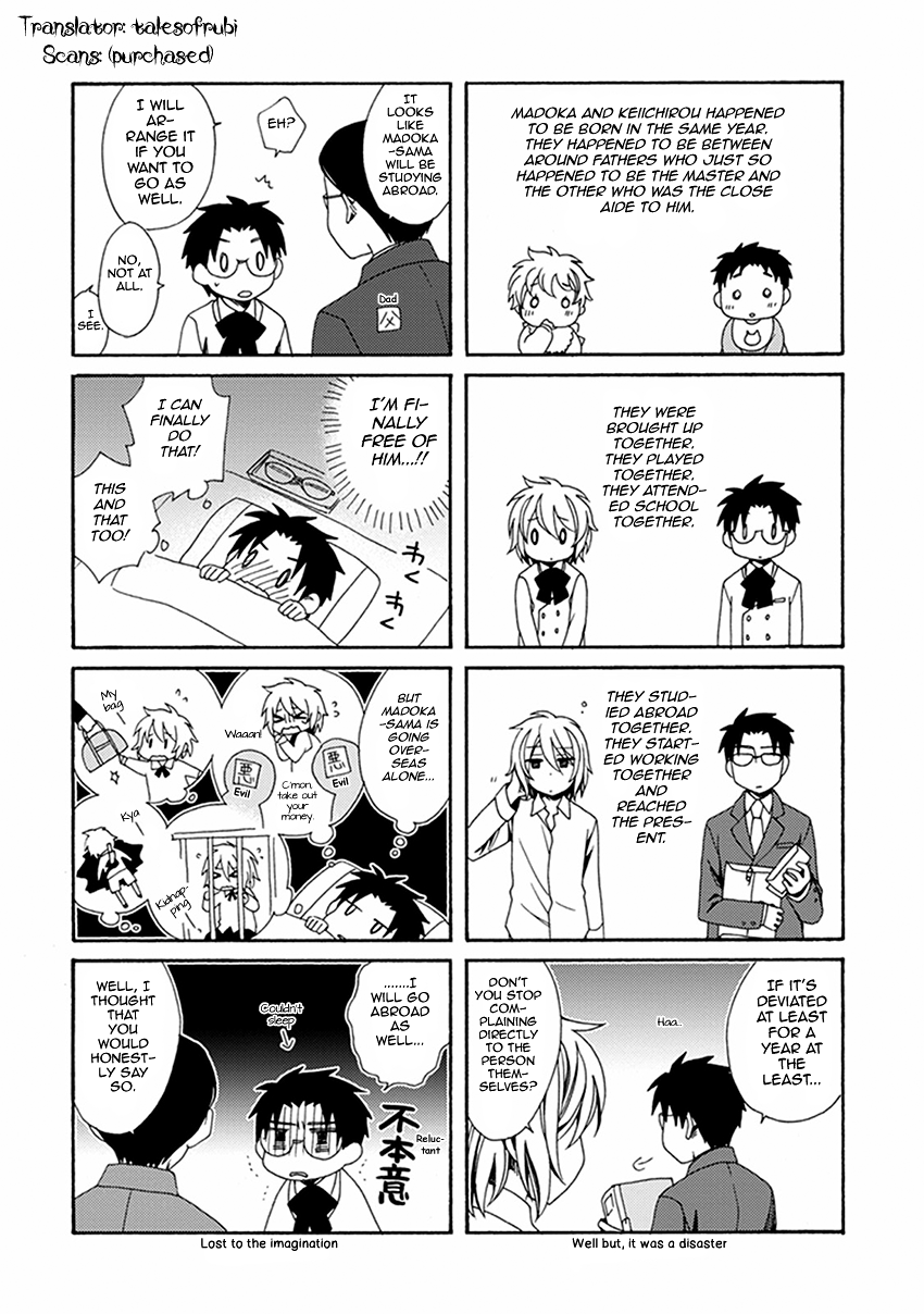 Shounen Maid Chapter 48.5 page 26 - Chapter 48.5: Chapter 48.5 + Omake