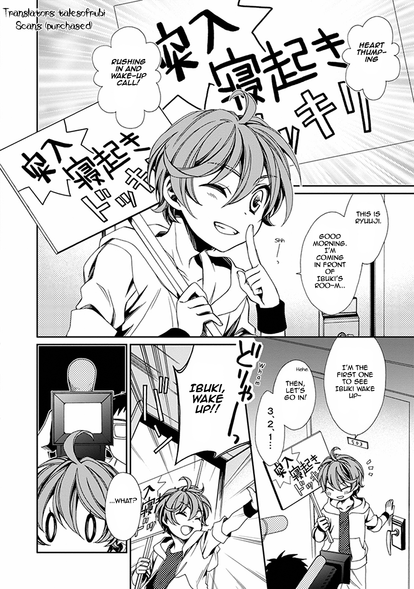 Shounen Maid Chapter 48.5 page 3 - Chapter 48.5: Chapter 48.5 + Omake