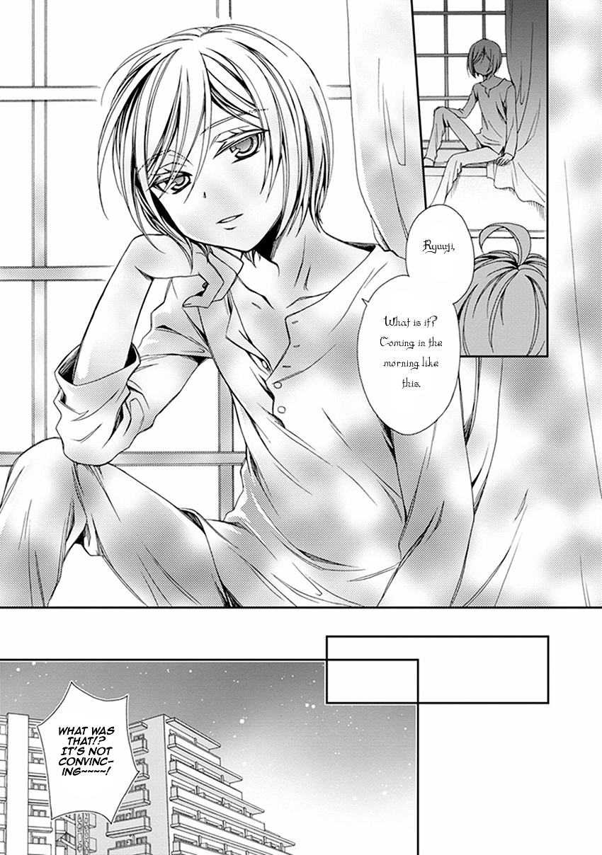 Shounen Maid Chapter 48.5 page 4 - Chapter 48.5: Chapter 48.5 + Omake