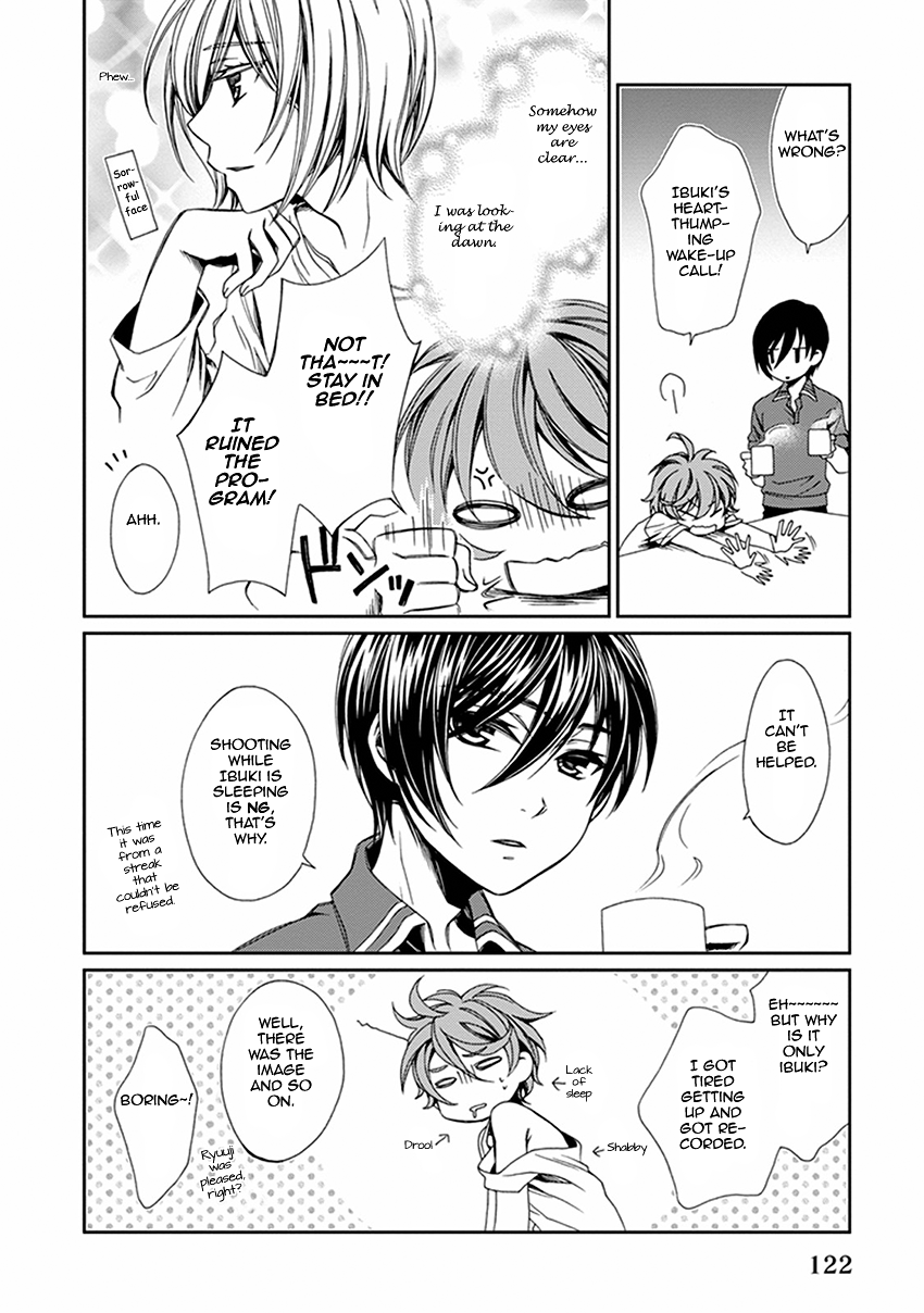 Shounen Maid Chapter 48.5 page 5 - Chapter 48.5: Chapter 48.5 + Omake