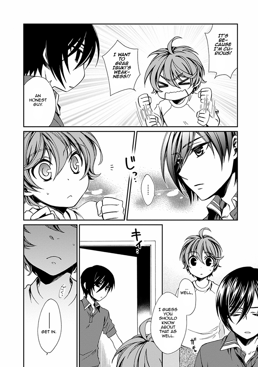 Shounen Maid Chapter 48.5 page 7 - Chapter 48.5: Chapter 48.5 + Omake