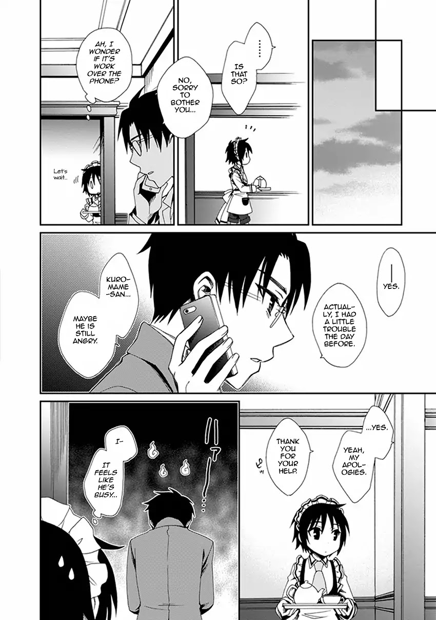 Shounen Maid Chapter 48 page 11 - Chapter 48