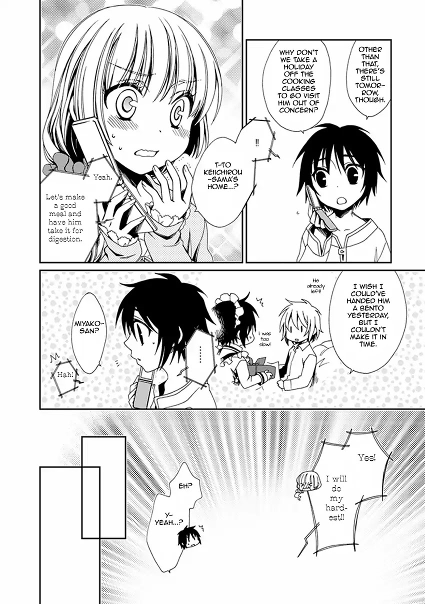 Shounen Maid Chapter 48 page 13 - Chapter 48